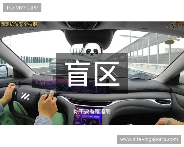 多机位沉浸视角自由切换功能 拓展了赞助商LOGO的曝光盲区